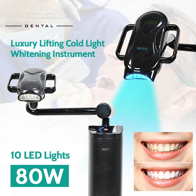 80W Lift Type Dental Cold Ligh - Teeth Whitening Bleach ulasan dan harga