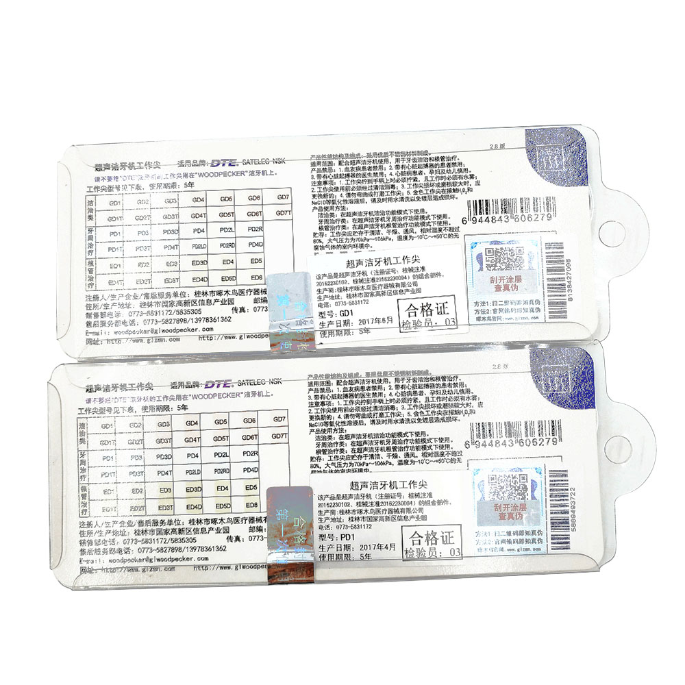 10 PCS Dental Scaling Perio Ti - Teeth Whitening Home ulasan dan harga